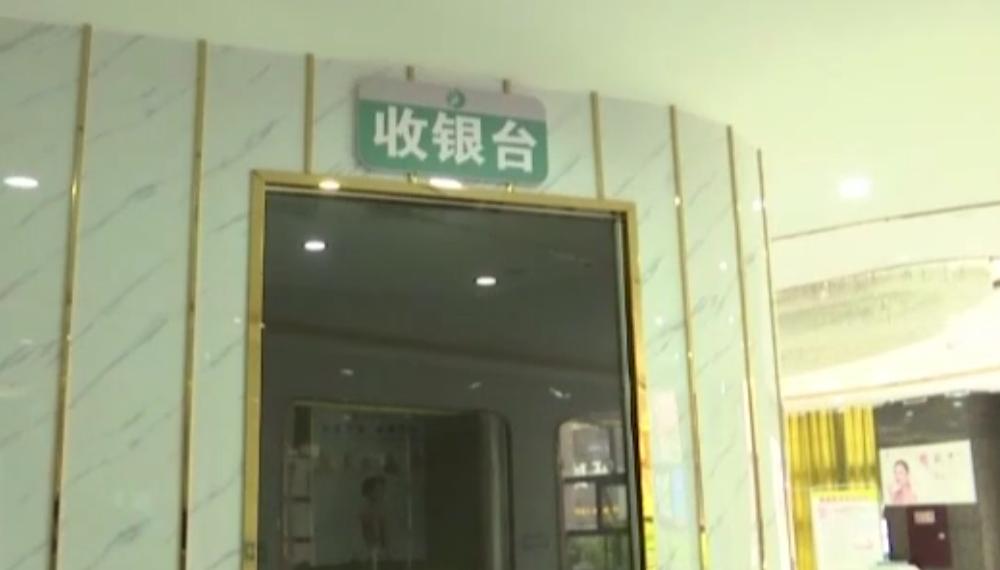 女子注射美容针后续,女子花数万元打美白针