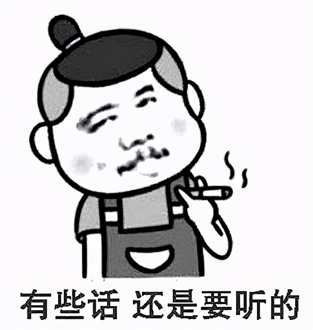 海口学车的心得,学车被骂不想学了