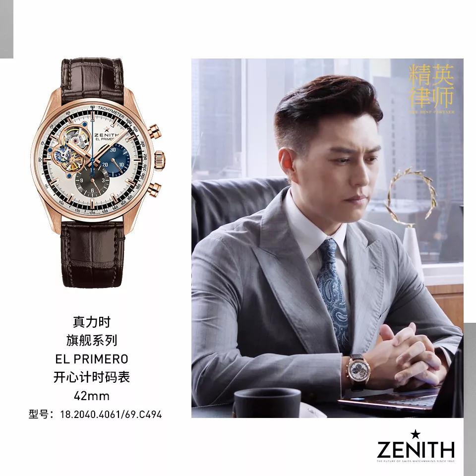 曼联球场乐高测评,乐高曼联先拼球场后装灯视频