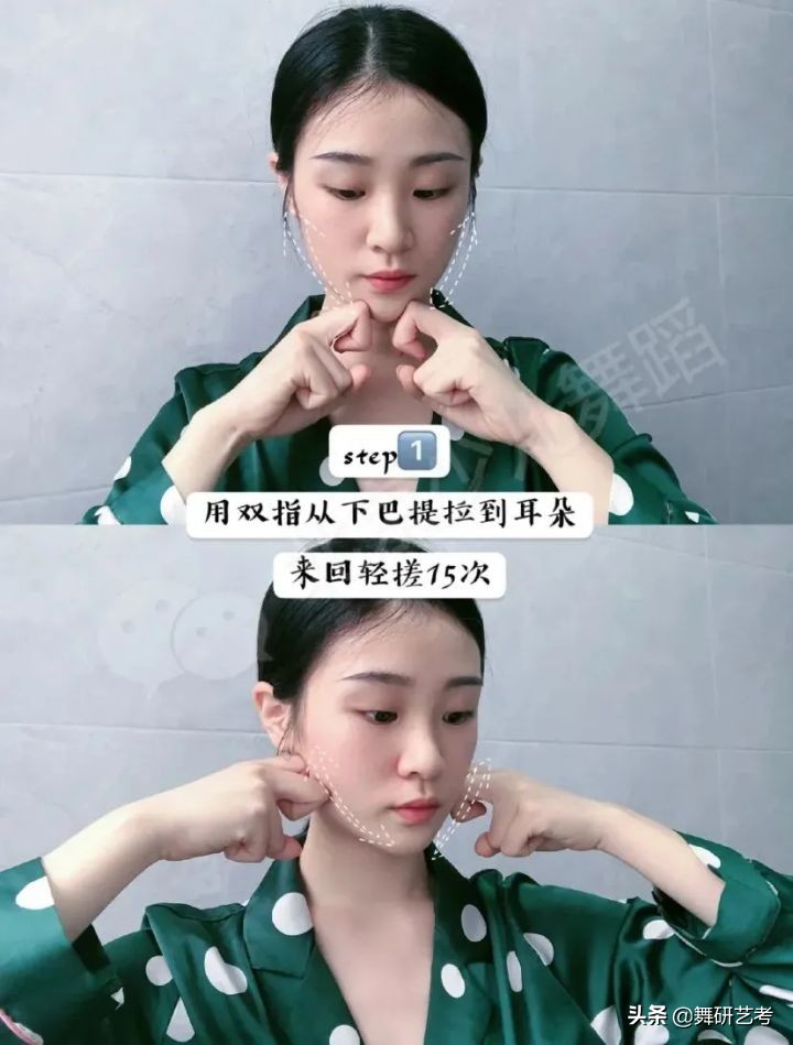 怎么瘦脸变成瓜子脸告别双下巴,瘦脸方法学生党最快告别方圆脸