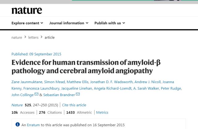 牙龈卟啉单胞菌是致龋菌吗,老年痴呆症与牙齿炎症