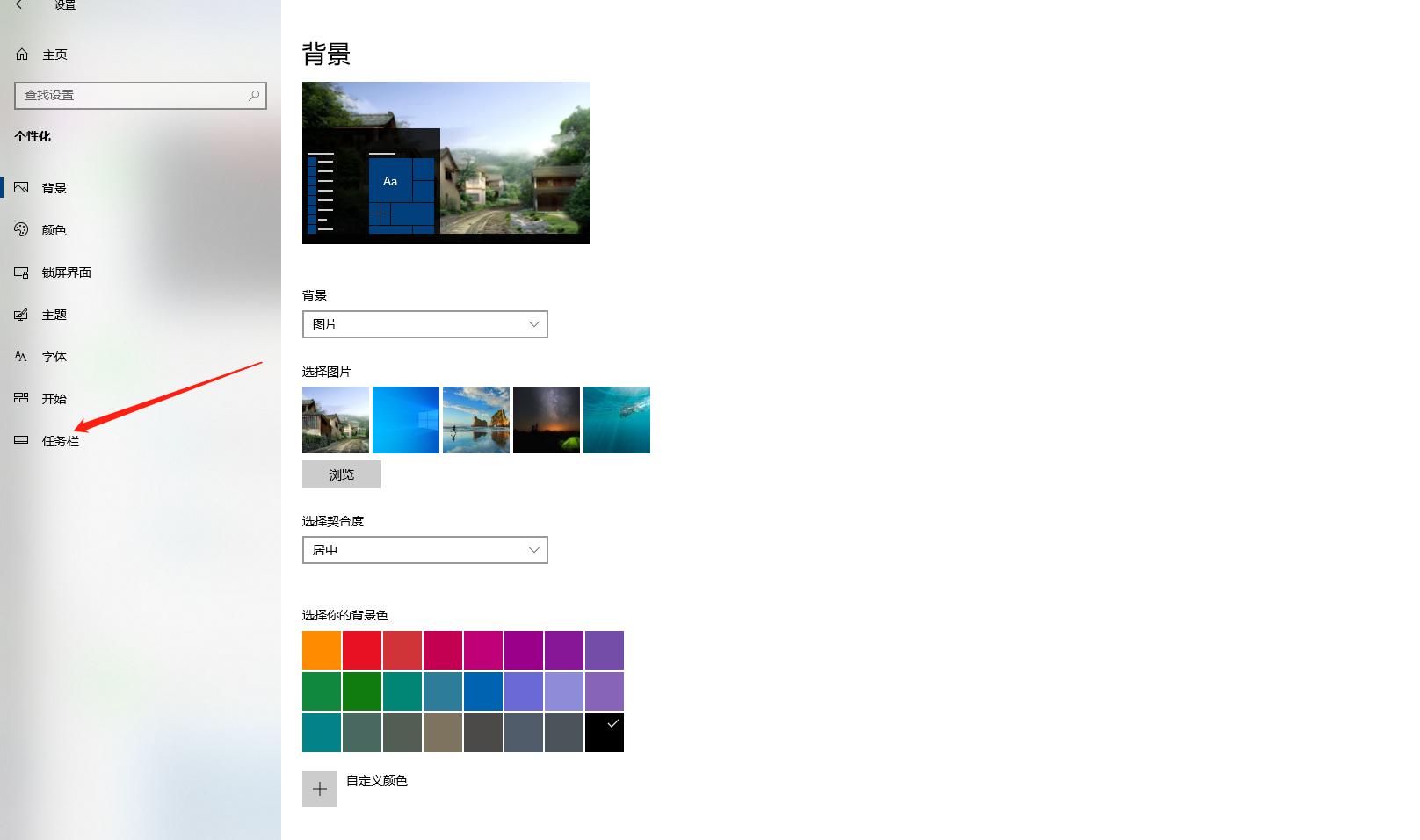 win7升级到win10系统文件会丢失吗,如何win7升级win10保留文件和软件