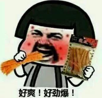 男生谈恋爱后才知道女生的小秘密,男生有哪些小秘密不能让女生知道