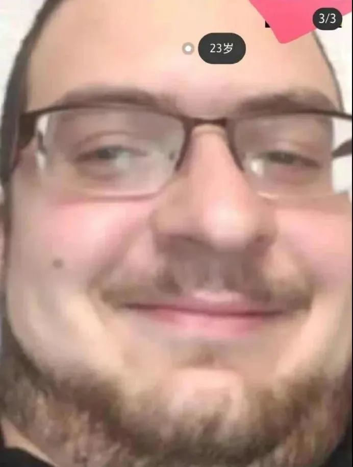 “网上买了件*男猛**T恤后？”哈哈哈哈快停止散发你的魅力吧