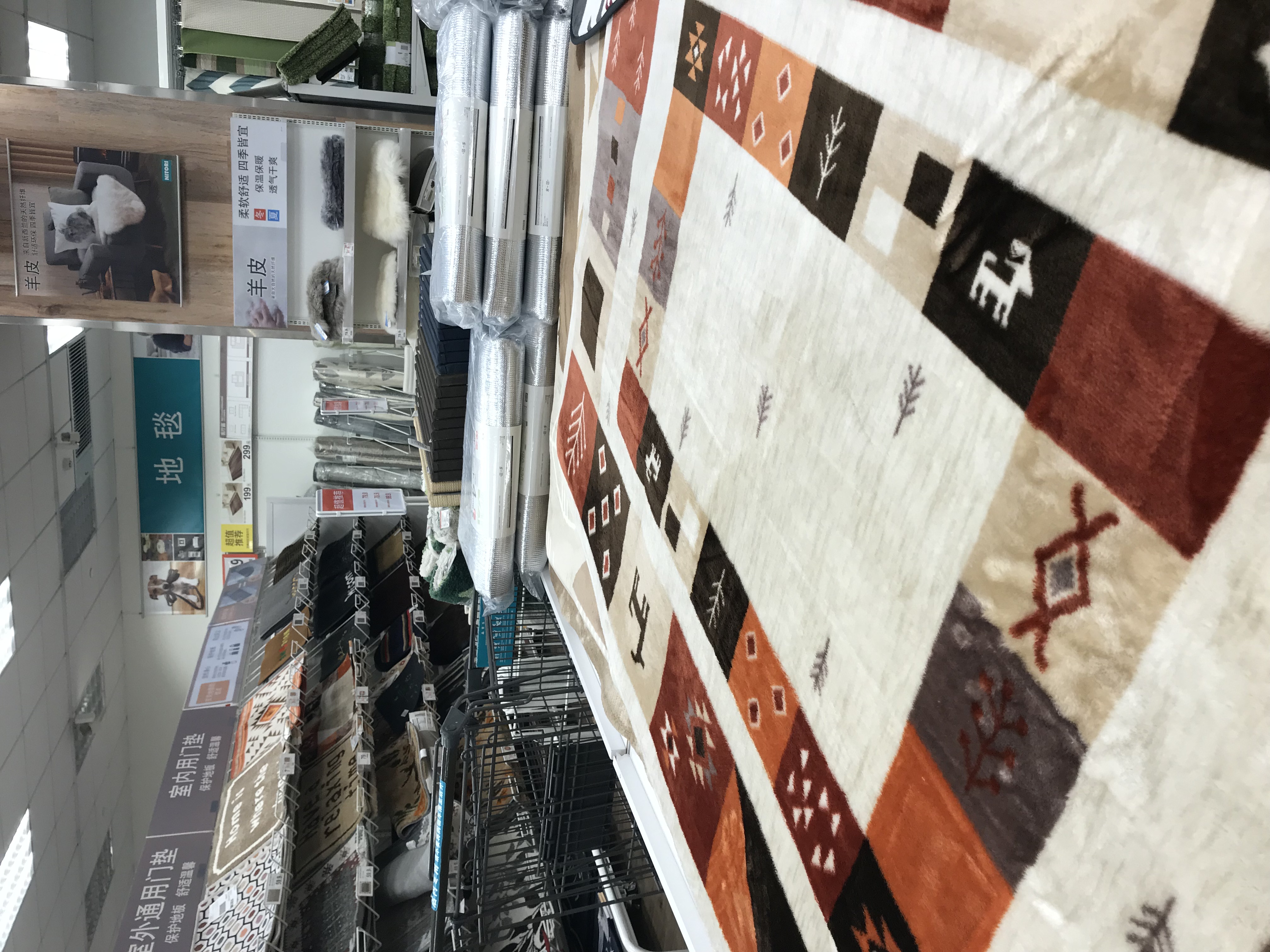 nitori与宜家,日本家居nitori和宜家