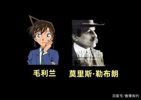 名侦探柯南表演真人舞台剧,五一成都漫展名侦探柯南