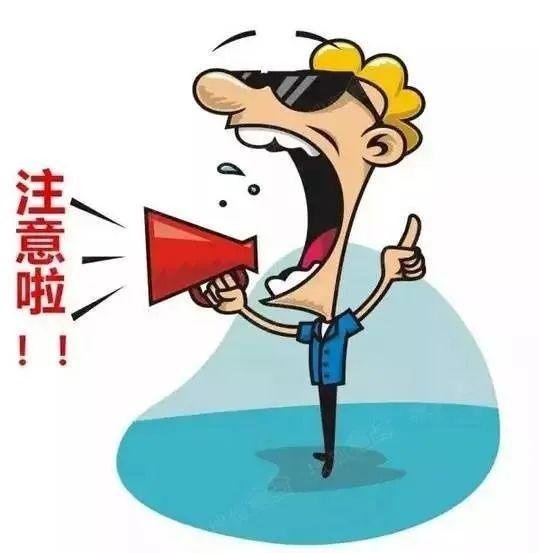 一点点奶茶侵权,一点点奶茶商标侵权