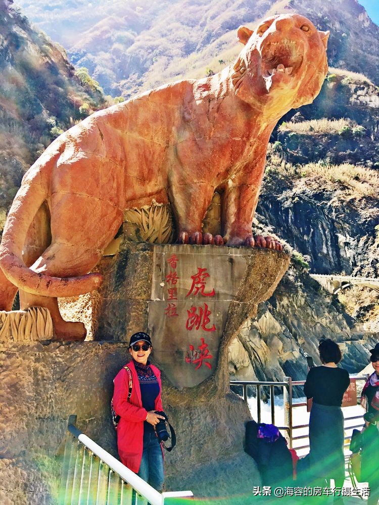 虎跳峡、金沙江，虎踞龙盘丽宁十八弯