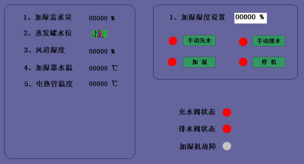 modbus通讯协议详解实操,昆仑通态modbus通讯案例