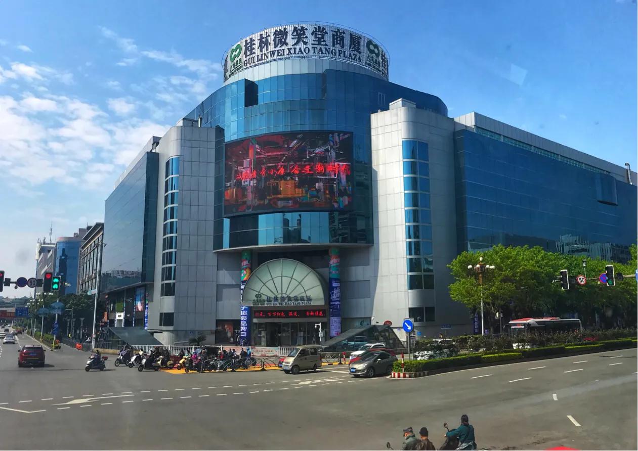 桂林老城旅游攻略,桂林市区游玩攻略最新的