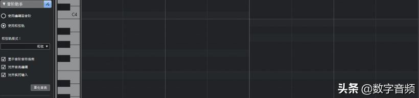 Cubase11升级的新功能体验与介绍