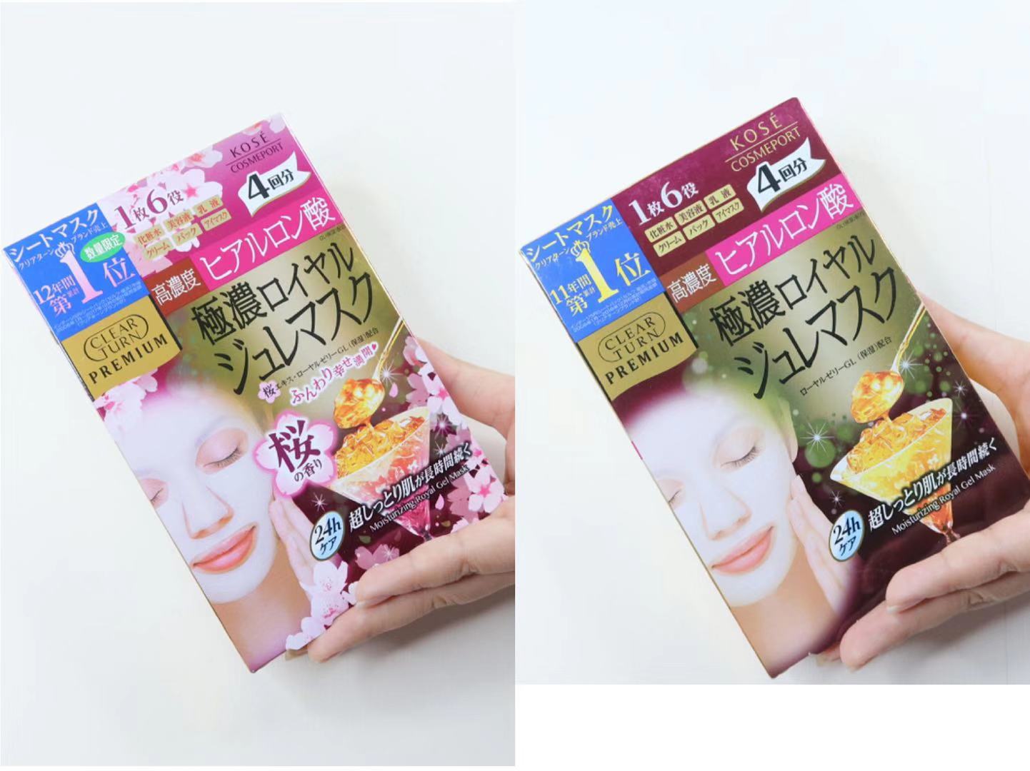 日本面膜推荐100元,日本面膜推荐排行榜