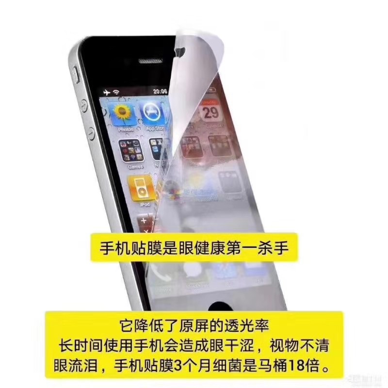 膜技术行业的发展前景,膜行业前景怎么样