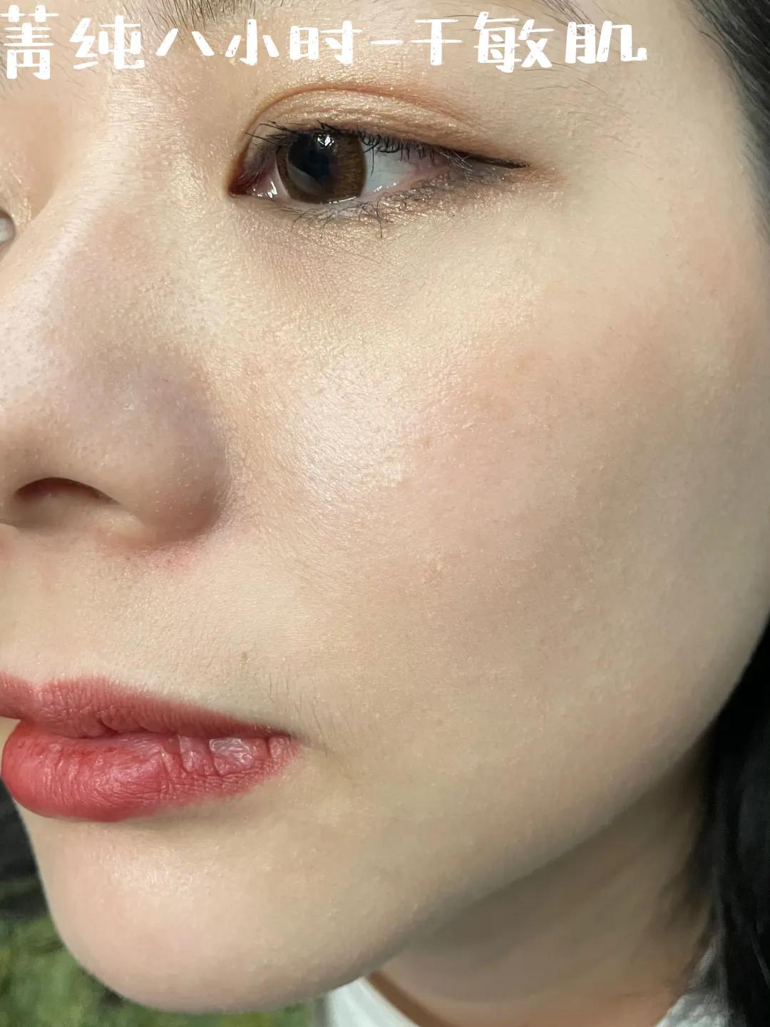 均价10块钱以内的粉底,好用的贵妇粉底