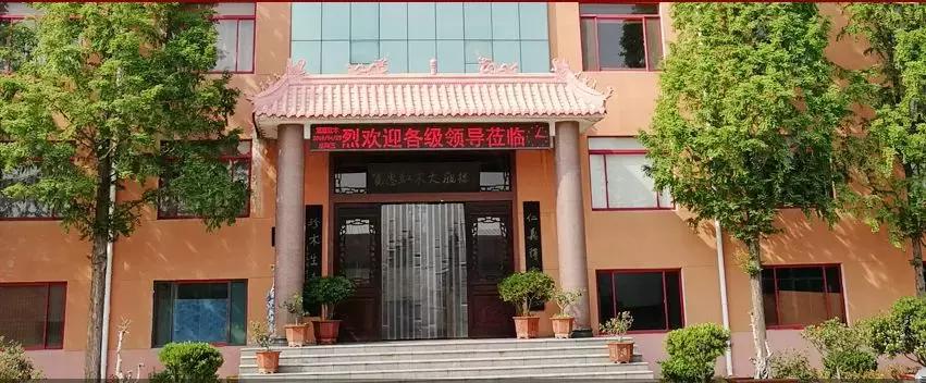 潍坊市家具协会,潍坊家具协会网