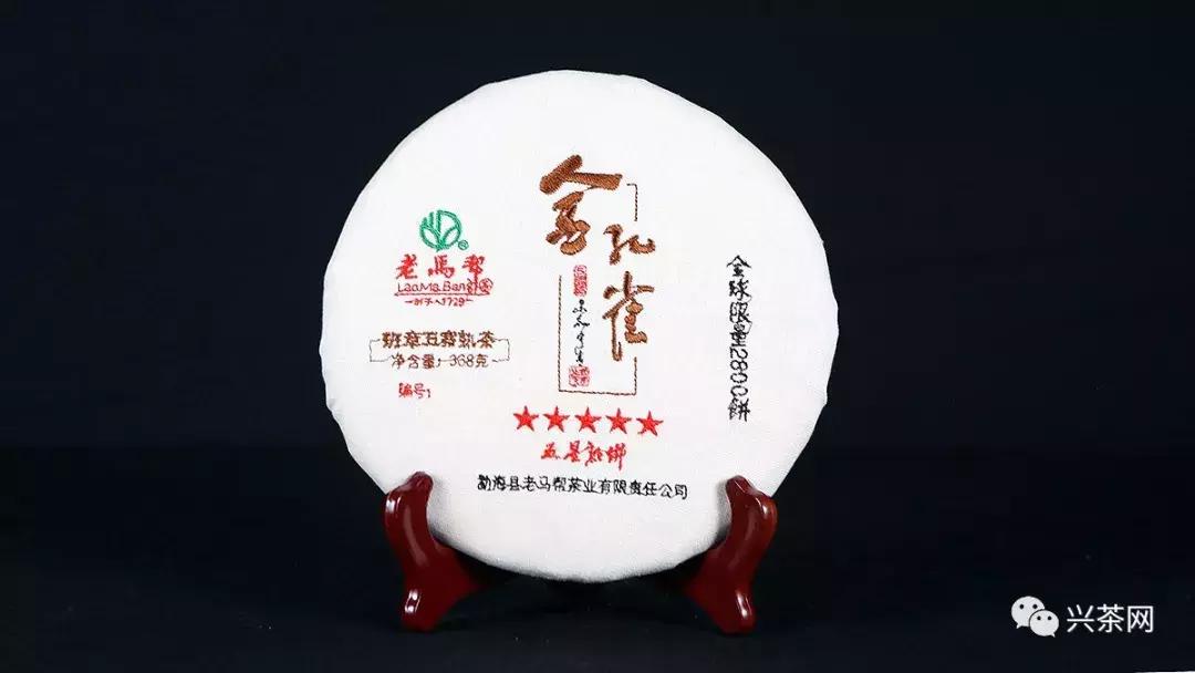 孔雀之美，顺势而赢老马帮即将推出的“金孔雀”有何创新之处？