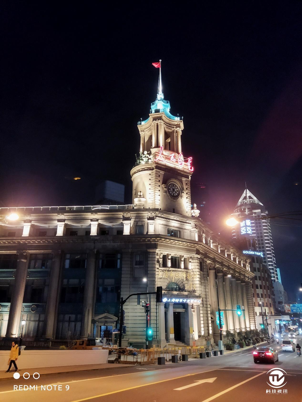 redmi性价比最高的1000左右手机,redminote9和note9pro哪个好