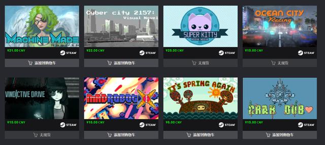 喜加一游戏steam免费游戏,喜加一游戏steam免费游戏最新