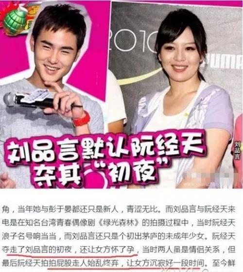 95小太妹夜会种马大叔，套路恋爱黑吃黑？