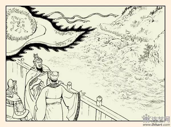 水浒全传39征南擒方腊连环画,三国故事大全文字版