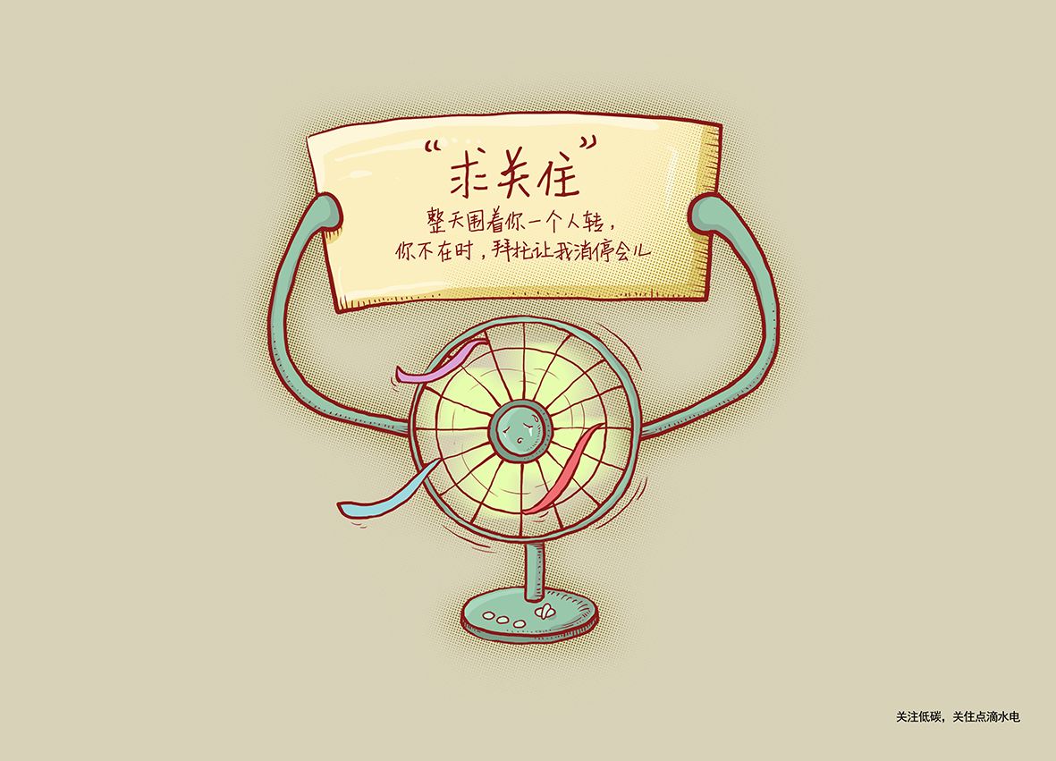 怎样快速查看excel公式正误,excel防止误删公式