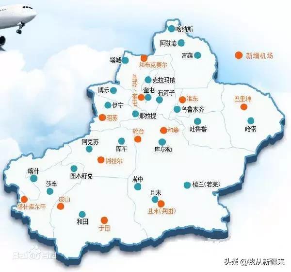 独家*疆新**真题，能拿满分算你劳道