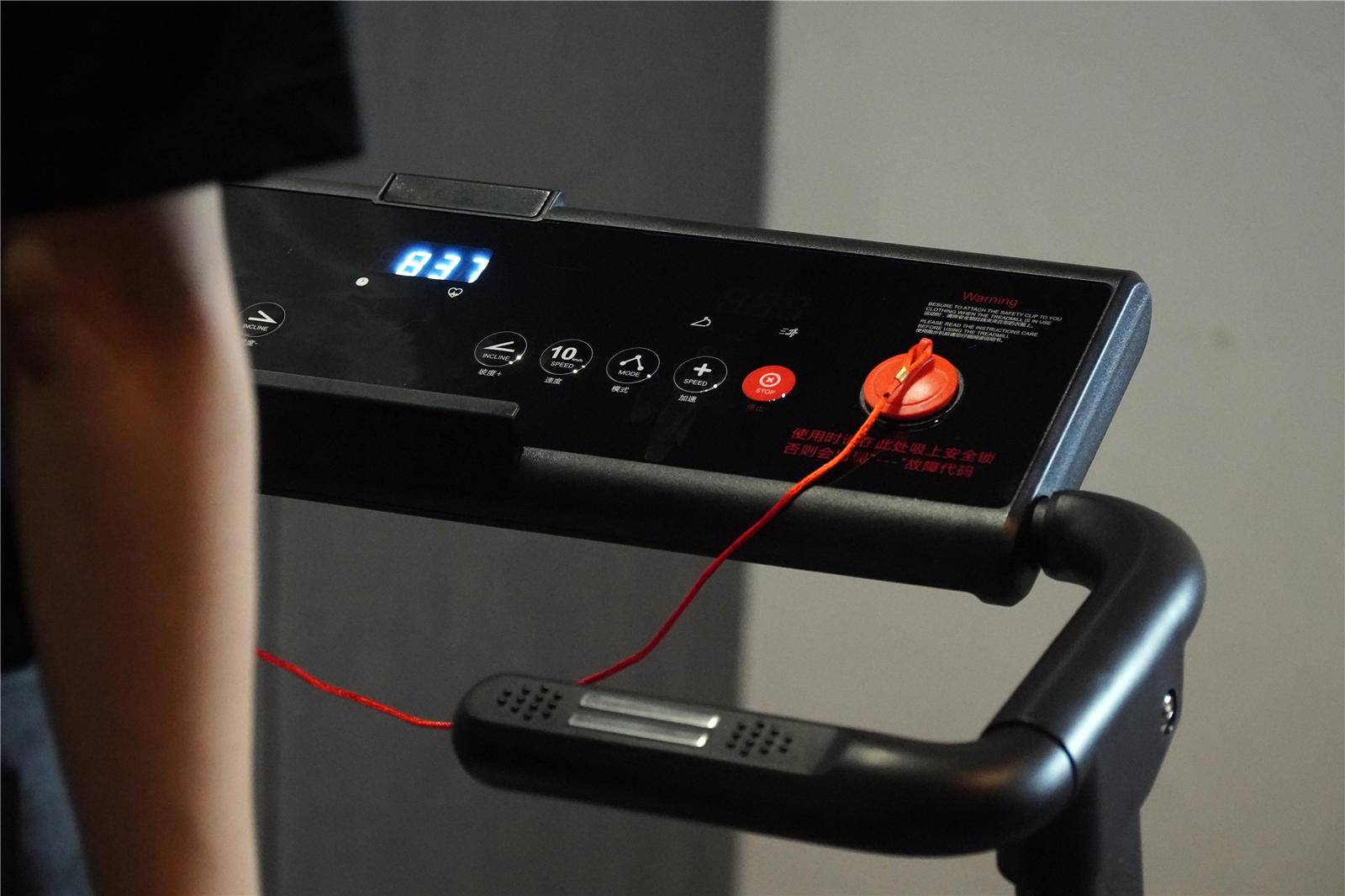 麦瑞克u3pro跑步机保养,麦瑞克跑步机u2和u3区别