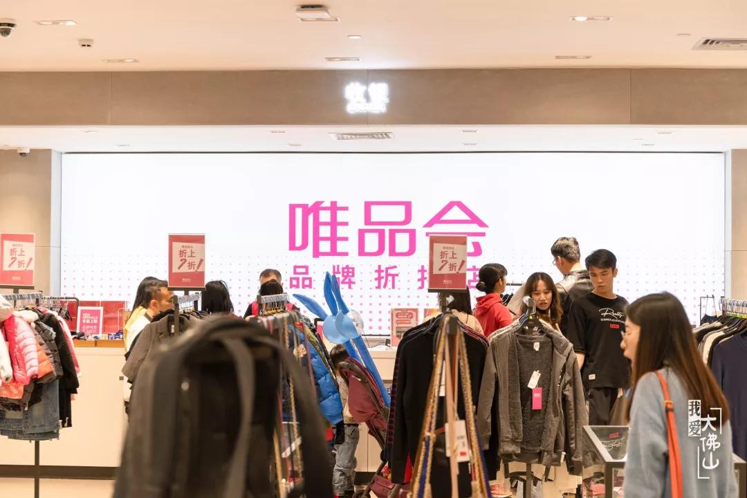 探店9.9团购优惠,探店团购2.0