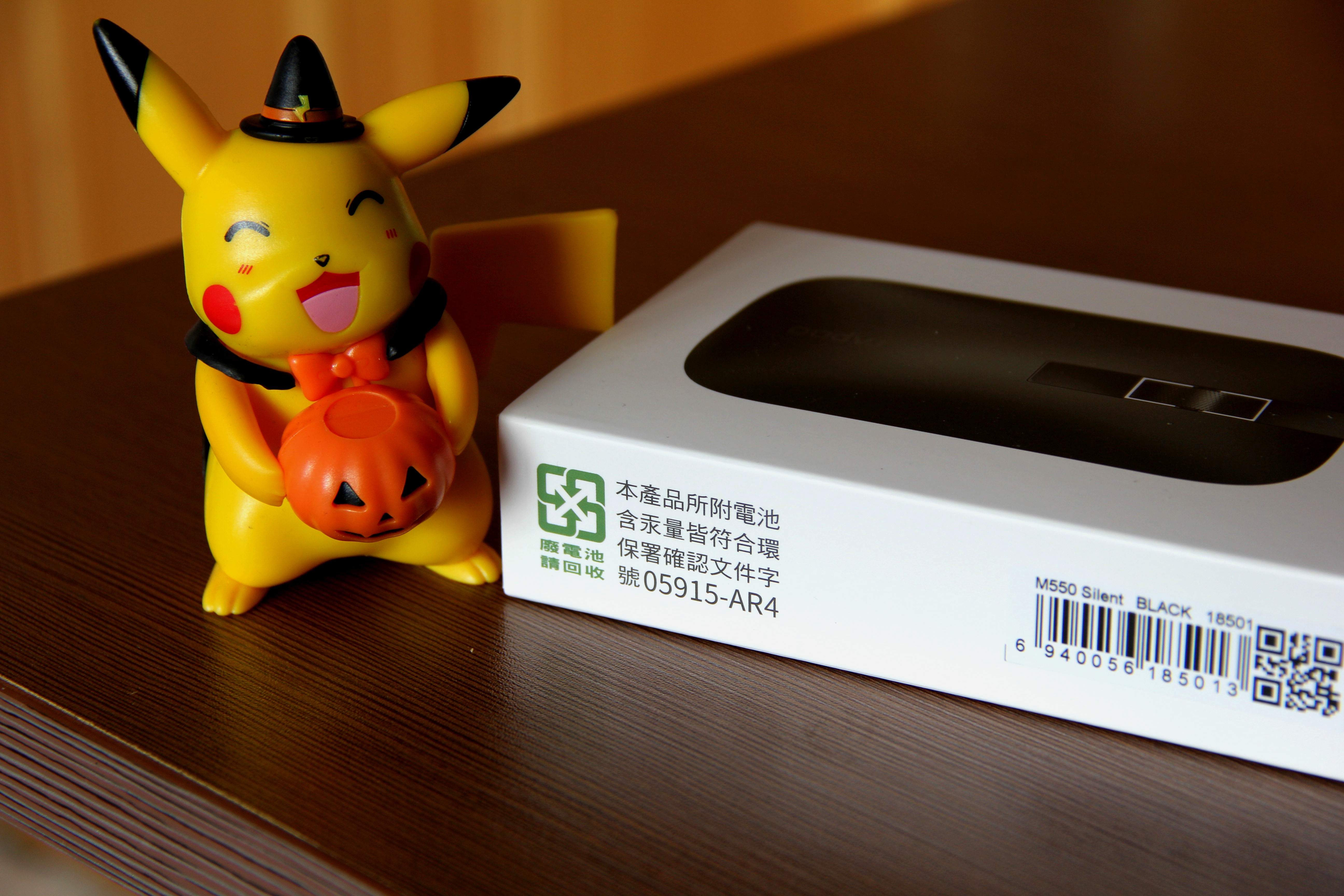 办公鼠标雷柏570,雷柏m550和m700哪个好