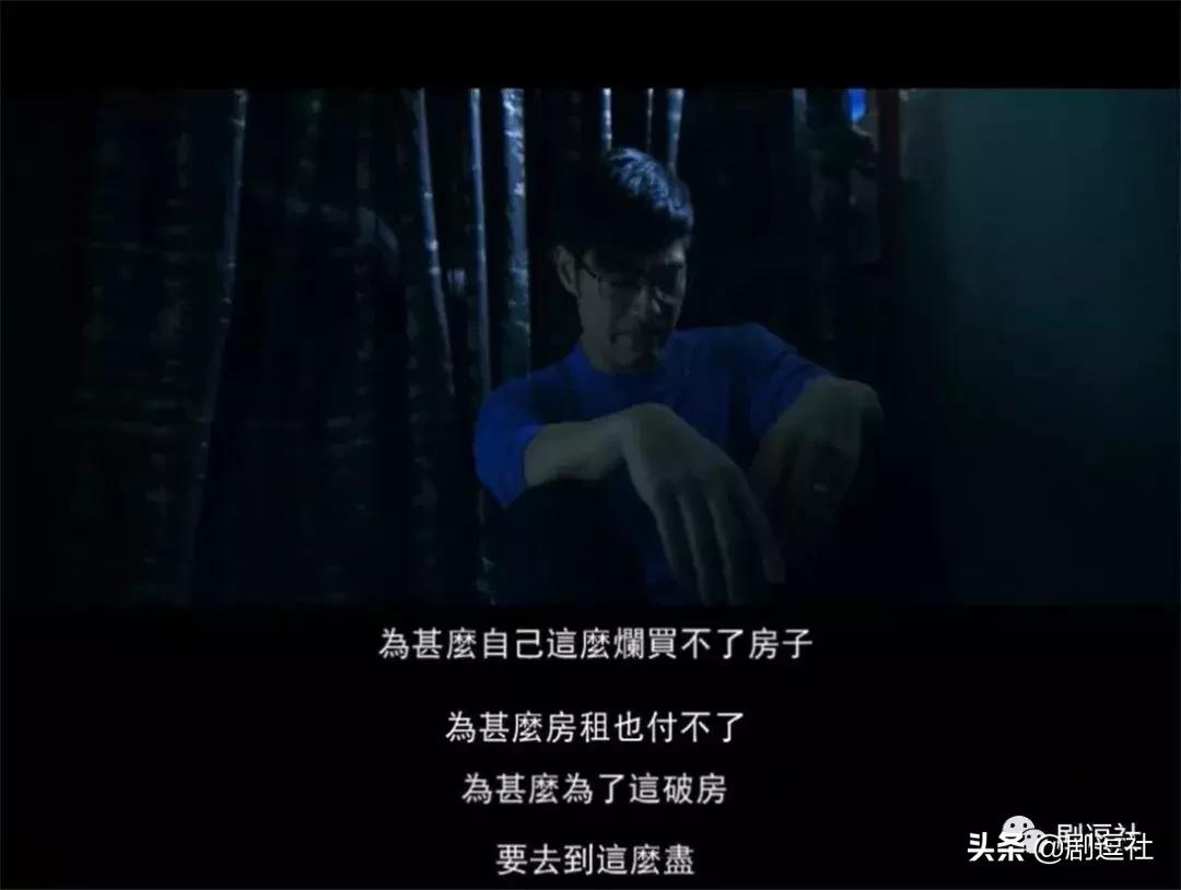 港片细思极恐的细节,好看又刺激恐怖的港片