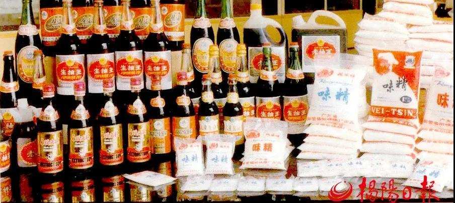 揭阳的地理文化历史,广东揭阳最大的魅力是什么