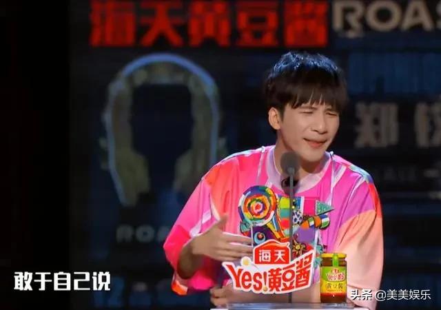 主持圈内幕有哪些,主持人因网上曝光被开除