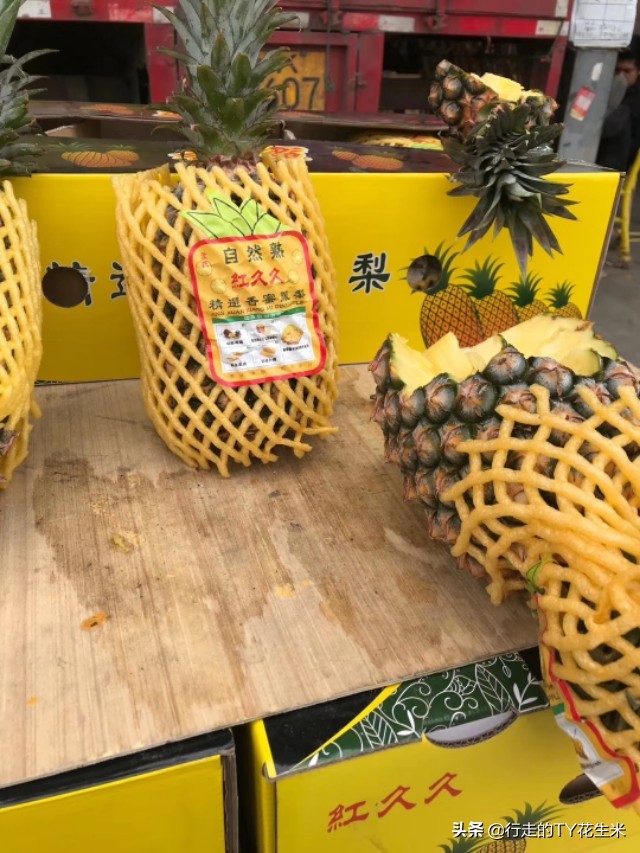 郑州万邦果蔬批发市场怎么样,郑州万邦果蔬市场今天最新消息