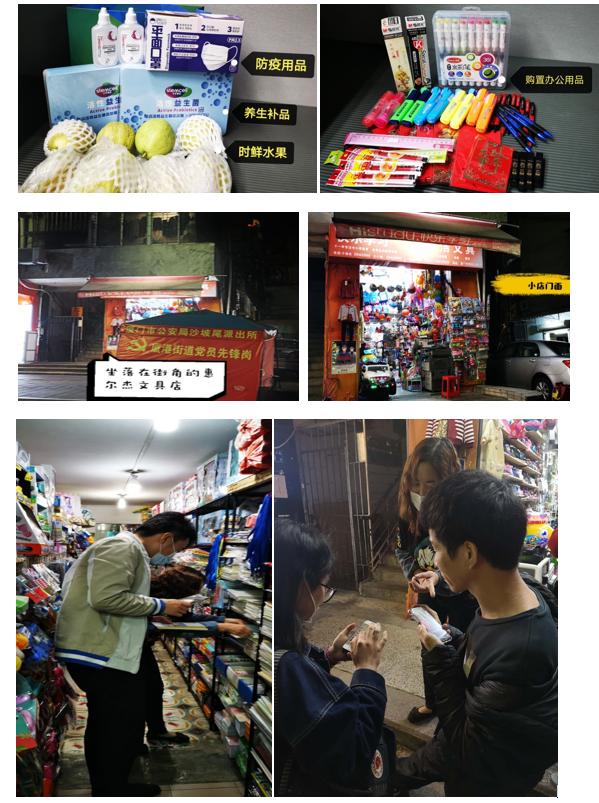 红心向党匠心筑梦演讲,红心向党匠心智造