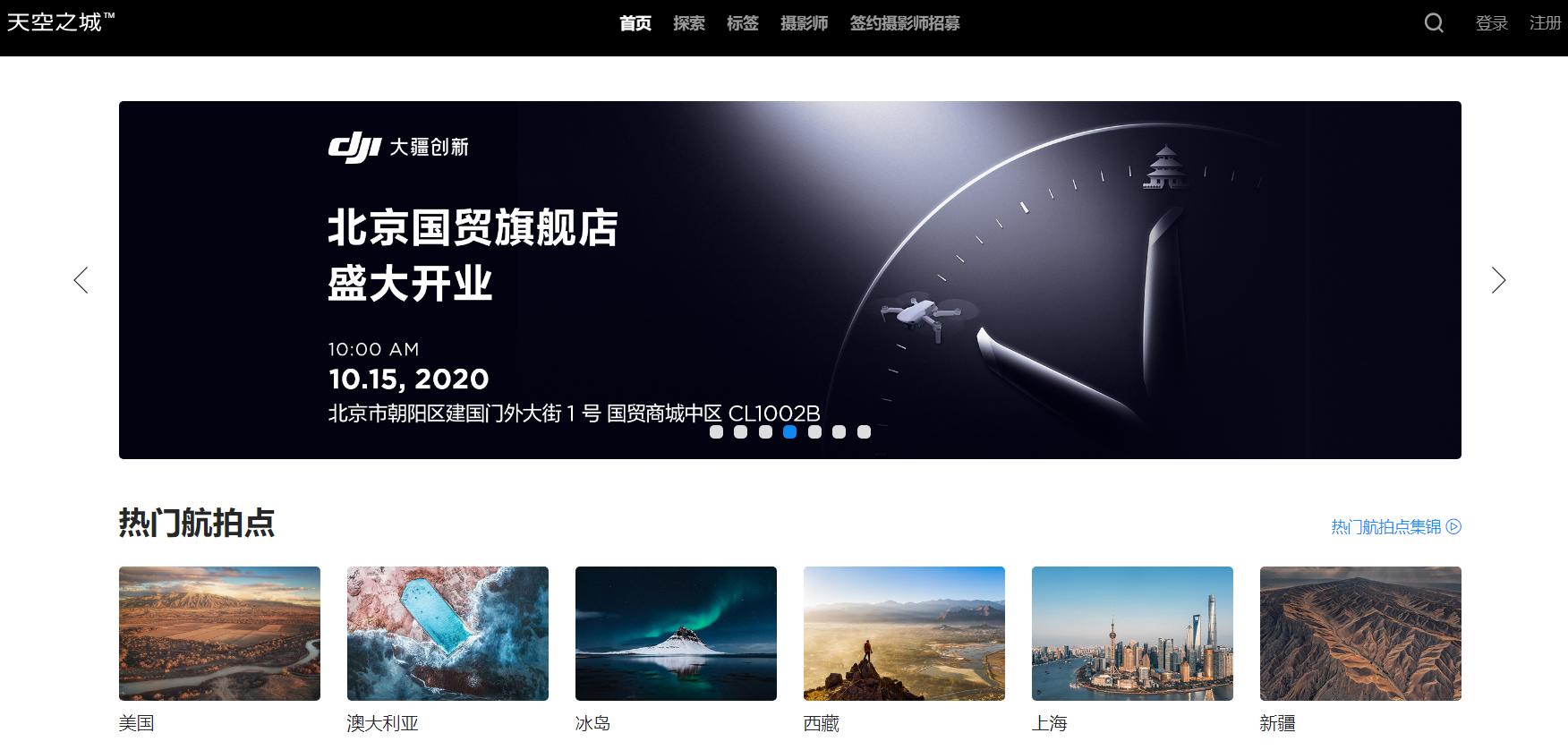 超清图片网站推荐,超级棒图片大全