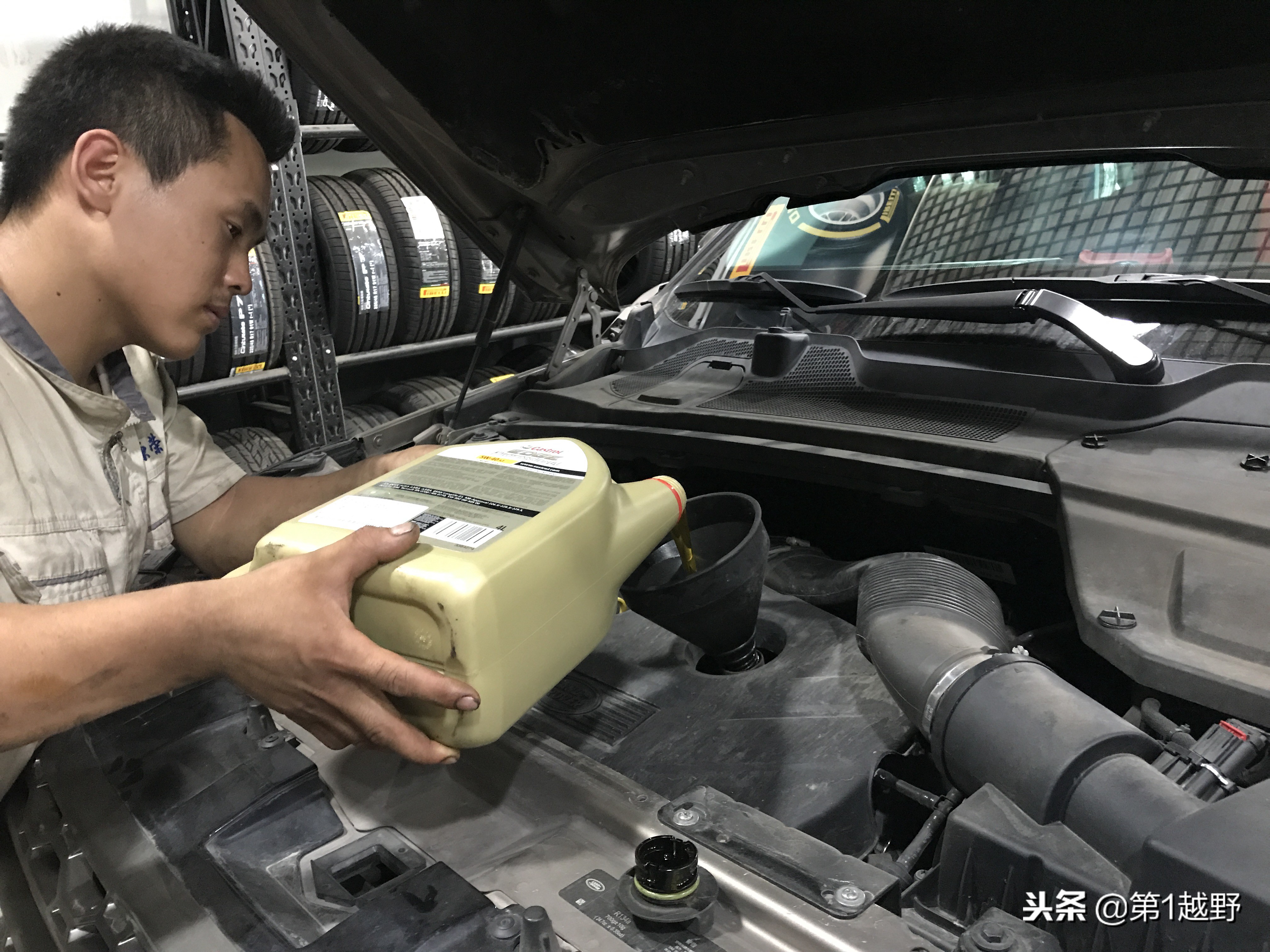 嘉实多极护超豪0w20真假辨别,新款嘉实多极护0w-20真假鉴定