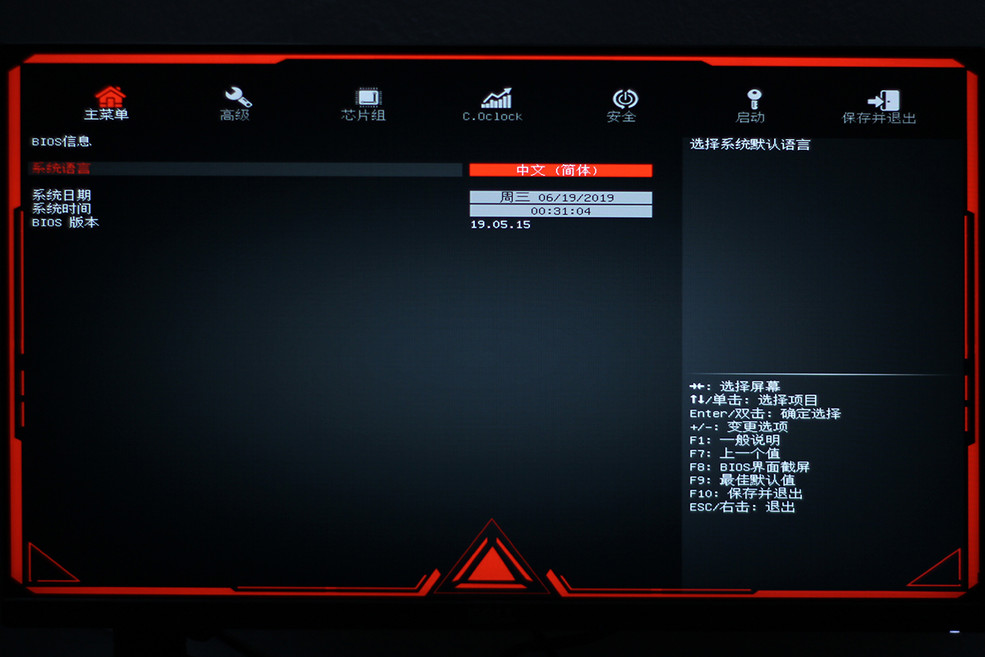 电竞新势力的显示器,七彩虹igame系列主机