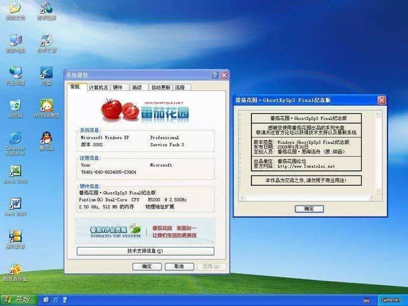 野狼disco侵权,野狼disco涉侵权最新进展