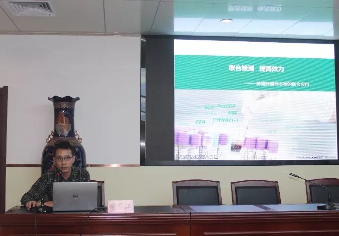 唐山市人民医院基因检测报告解读,唐山人民医院基因检测