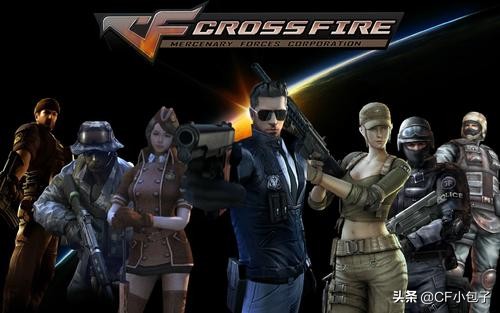 cf穿越火线外服现状,cf韩服停服对国服有影响吗