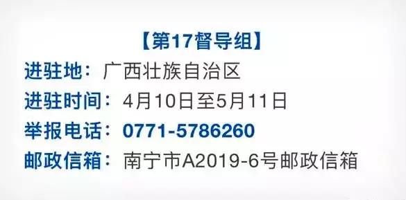 鏈夌汗韬氨琚姄鏌冲窞璀︽柟鍥炲簲,鏌冲窞绾硅韩鐢疯鎶撲簡