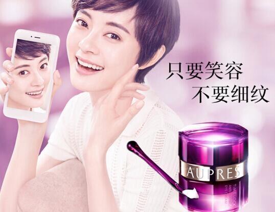 去黑眼圈效果好的眼霜推荐,平价好用的眼霜推荐去细纹黑眼圈