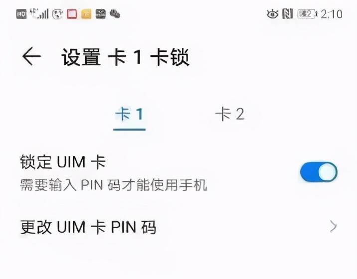 手机丢失被网警找上门,手机被盗如何报警刑警怎么处理