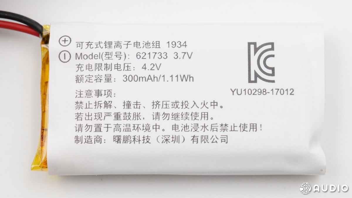 对标苹果耳机airpods三代,airpods2和索尼降噪豆怎么选