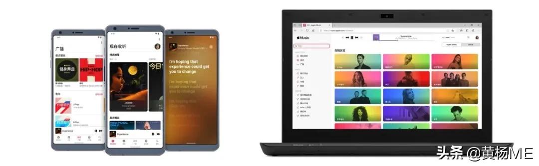 applemusic如何使用6个月,为什么我的applemusic用不了杜比