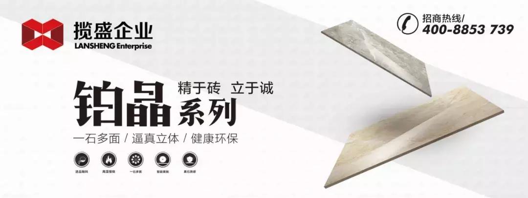 十大陶瓷产区排名,福建陶瓷排行榜