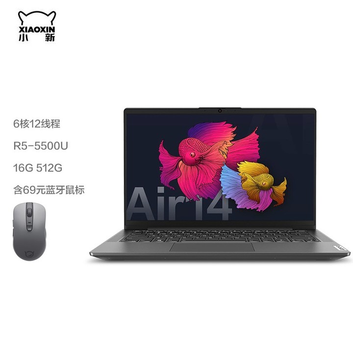 计算机专业买什么配置电脑,计算机专业学生买什么笔记本电脑