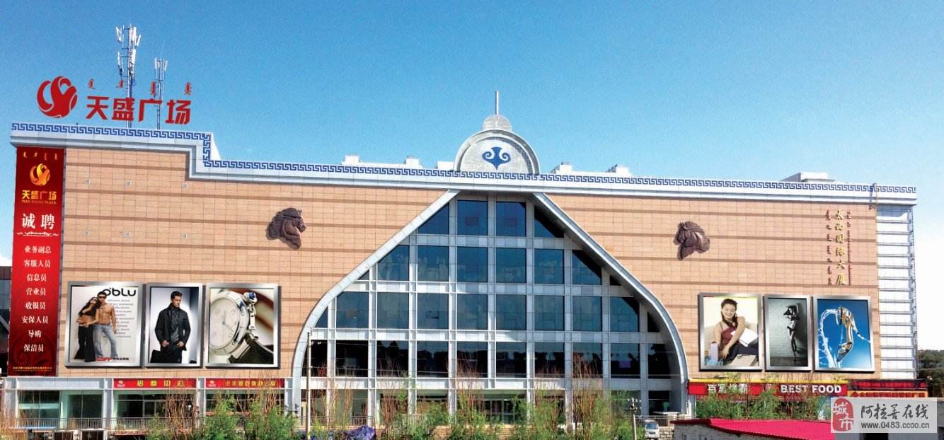 内蒙古经典地标,内蒙古都是大草原吗