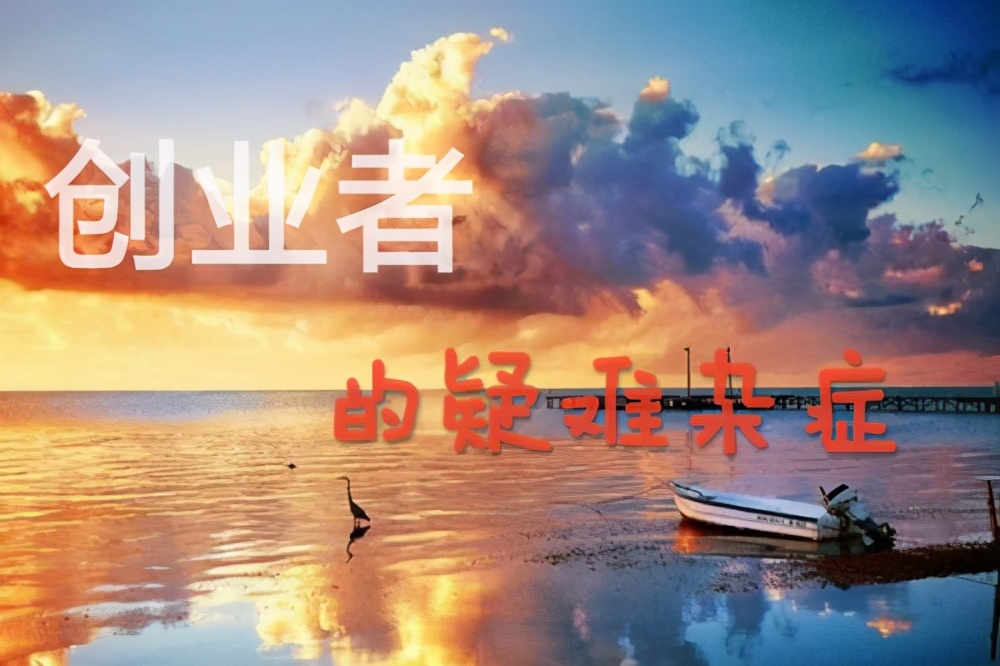 郑中华商业模式,郑中华招商会