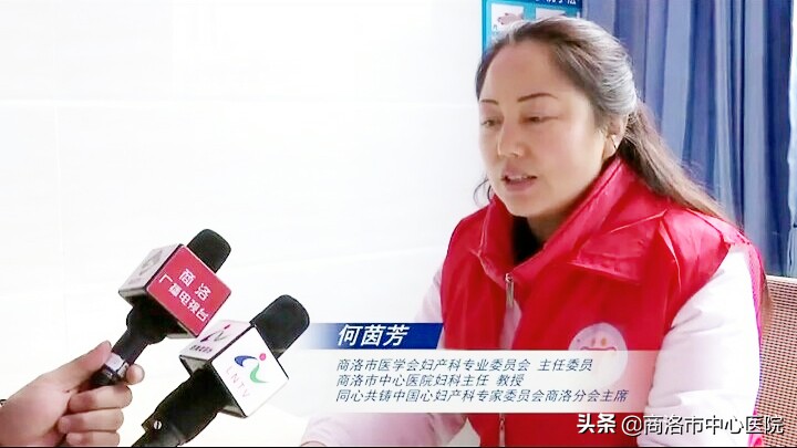 让梦想照亮人生的舞台——记市中心医院妇科主任、商洛市首批有突出贡献拔尖人才何茵芳